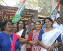 Mangaluru: Congress activists rejoice over Priyanka Gandhi’s plunge into national politics